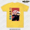 Satoru Gojo Jujutsu Kaisen T-Shirt Yellow / S